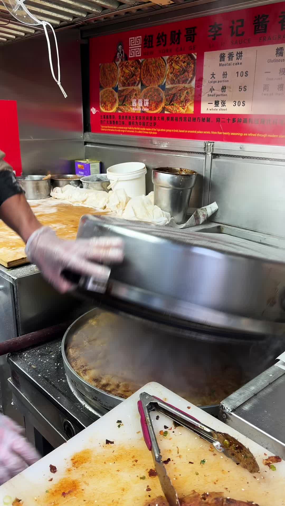 @eathaochows
