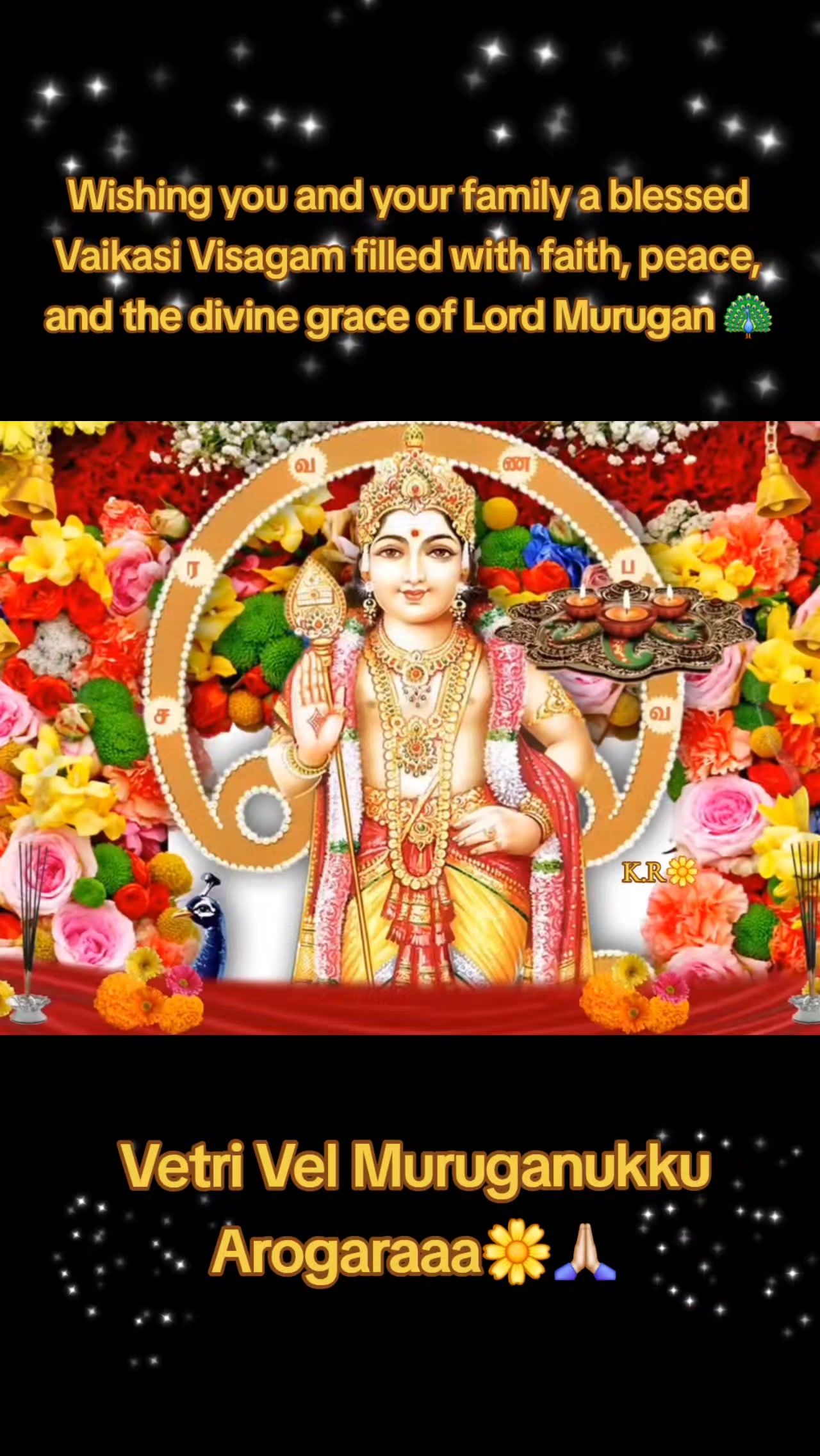 @💛🄺🄴🄻🄻🅈💛