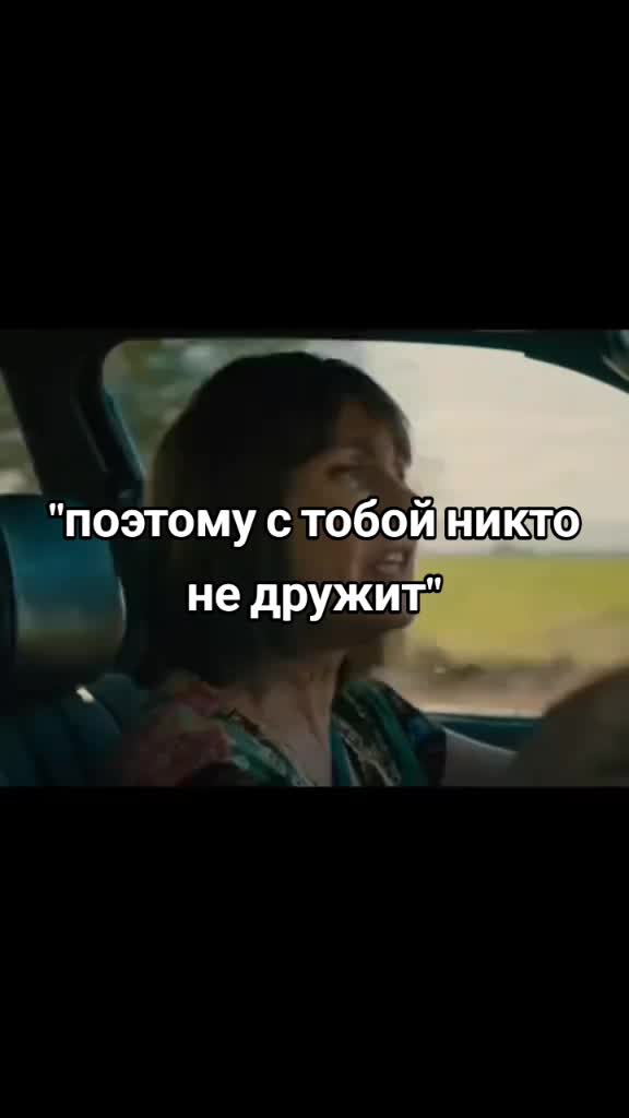 @графин