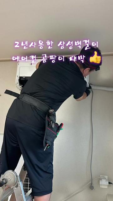 @Myeongga 🎵 名歌 🎙 방송장비