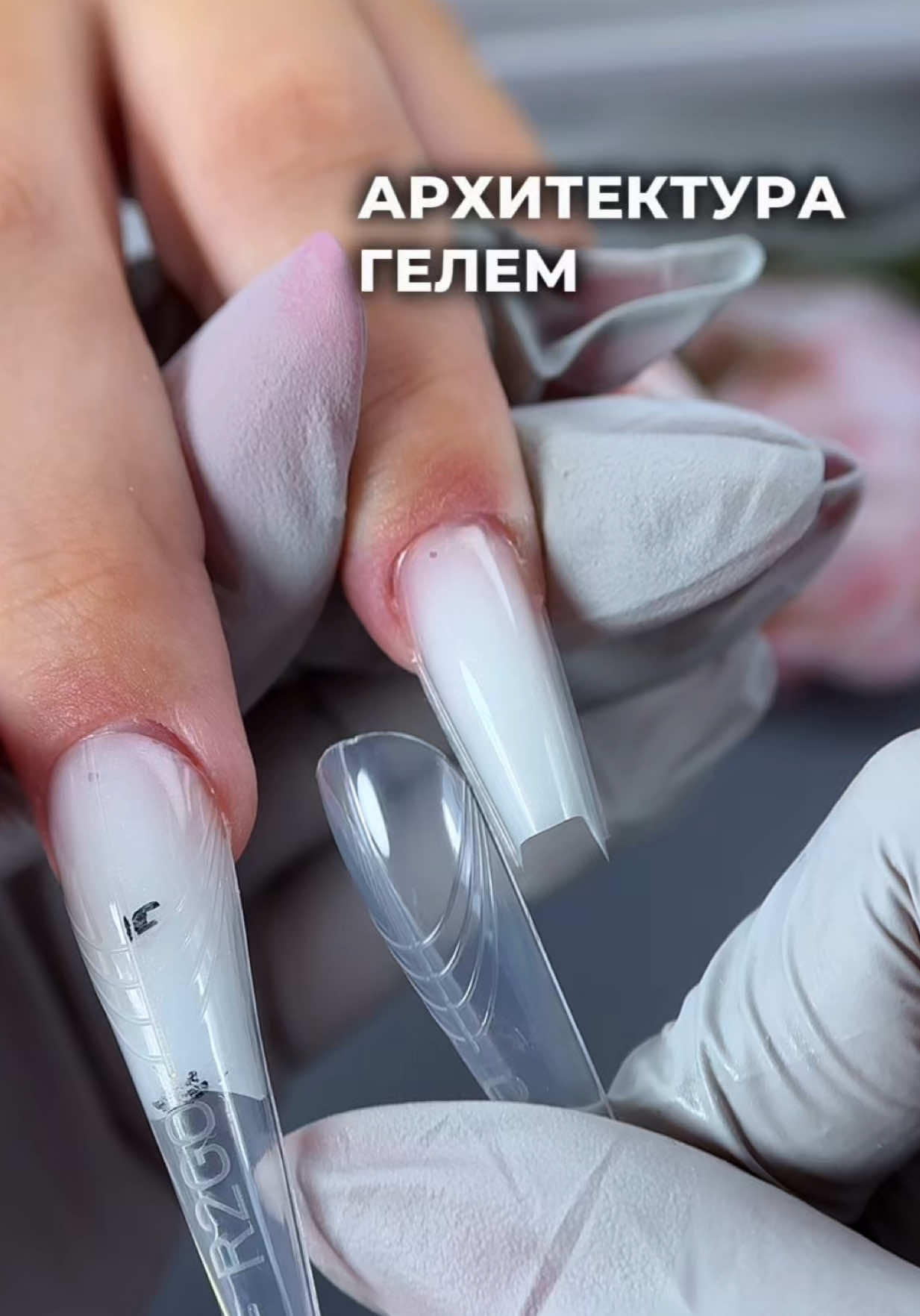 @Наталья Пахомова