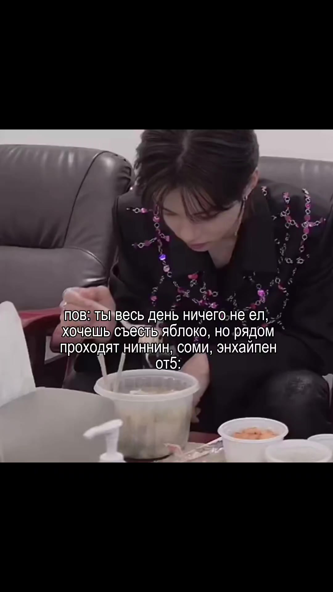 @осеменитель хана