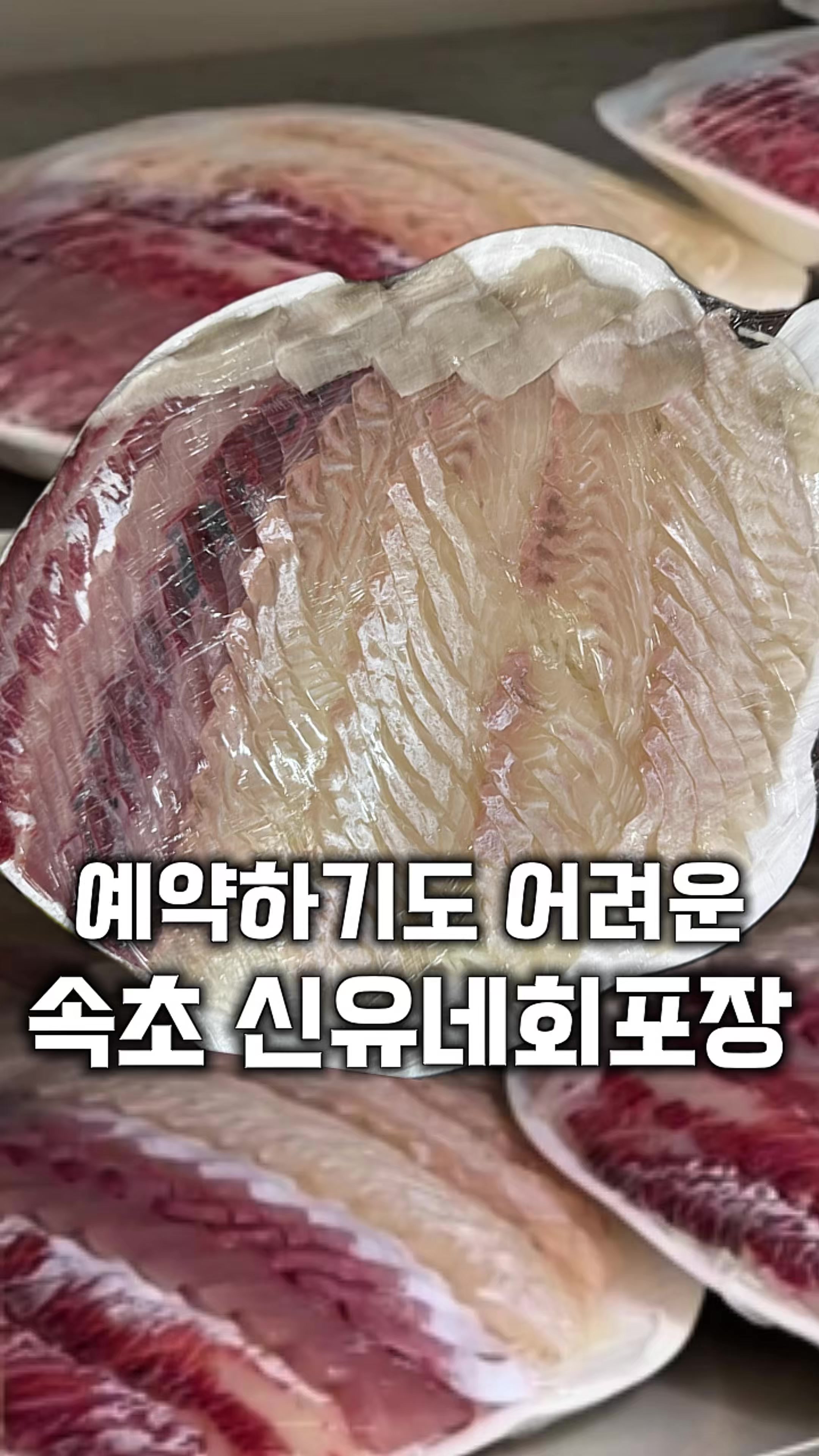 @먹보패밀리