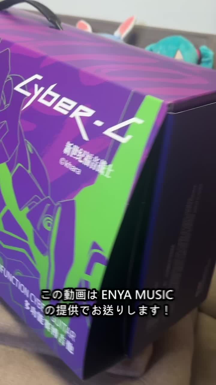 @YURIKO TIGER (ユリコタイガー)