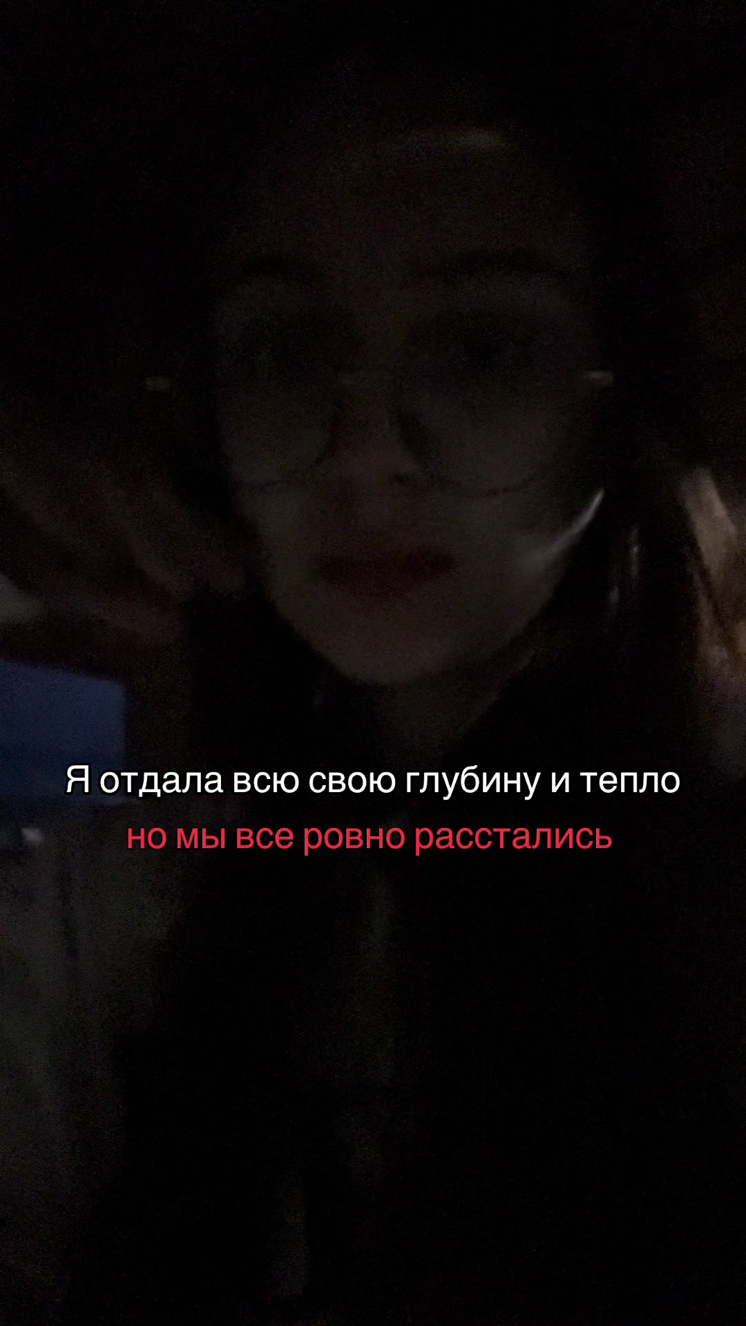 @тгк: аляска в горах
