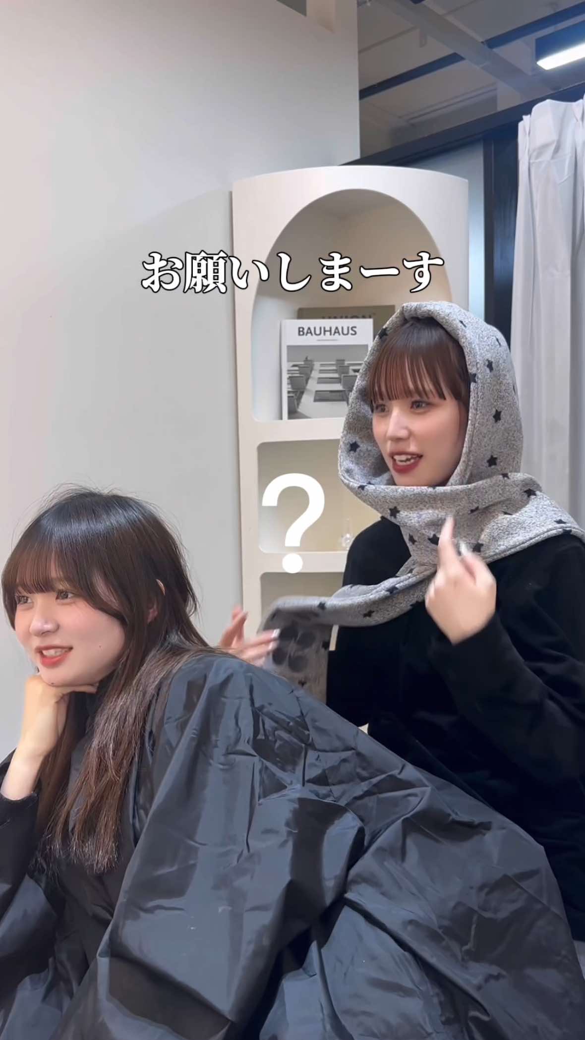 @その辺の美容師