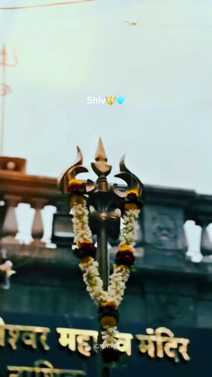 @🌙ऊं_नम _शिवाय 🔱📿🌍
