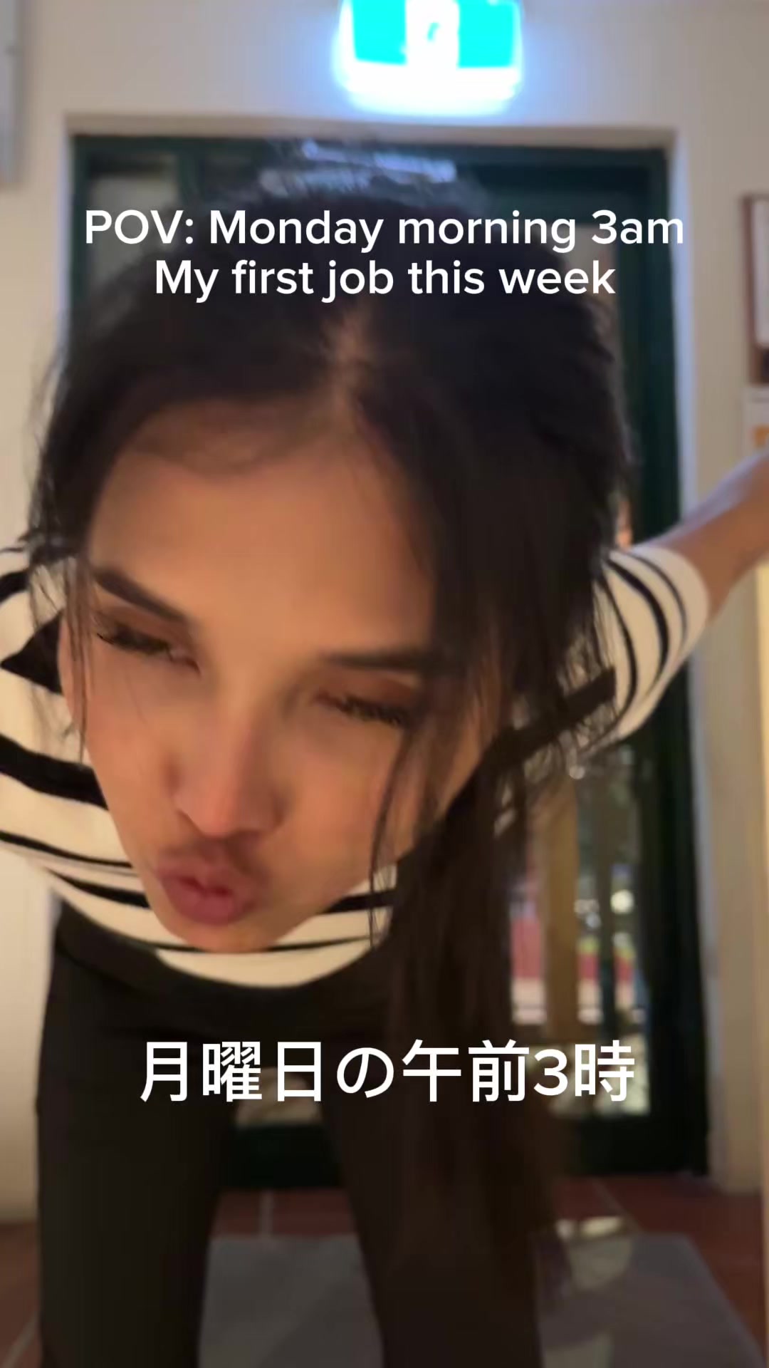 @シドニーでのあるある豆知識