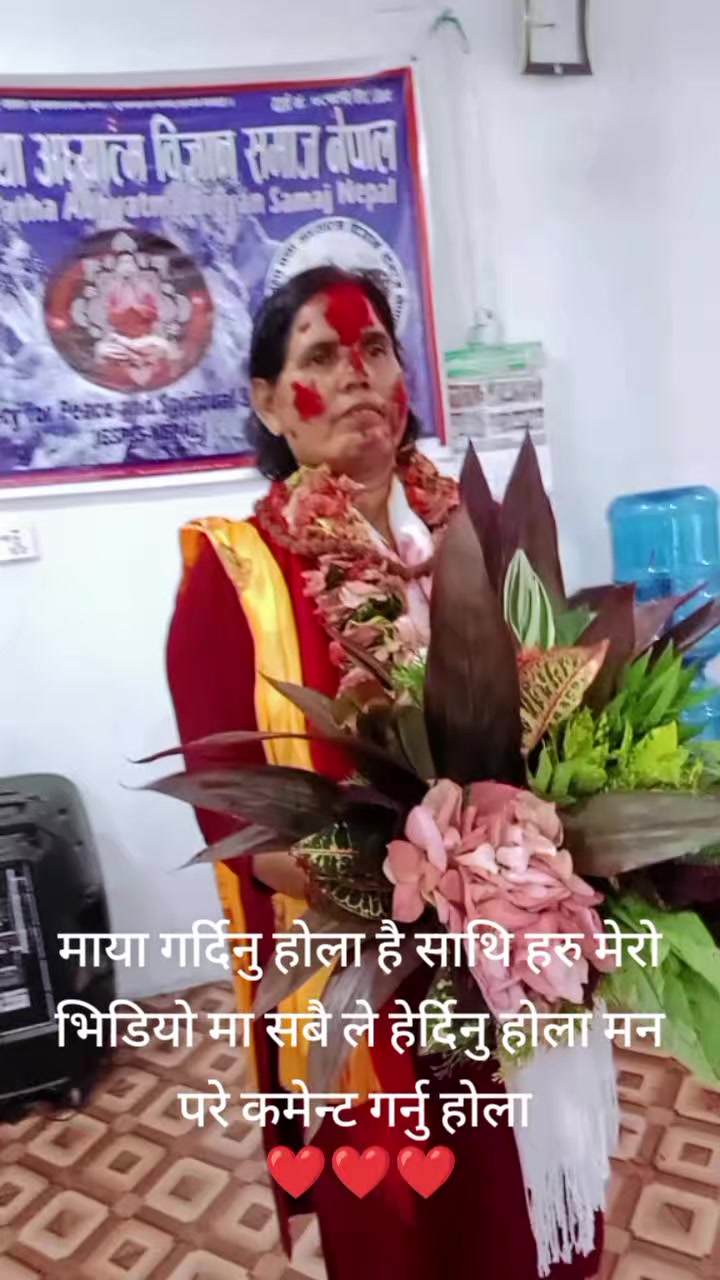 @Shanti Chaudhary
