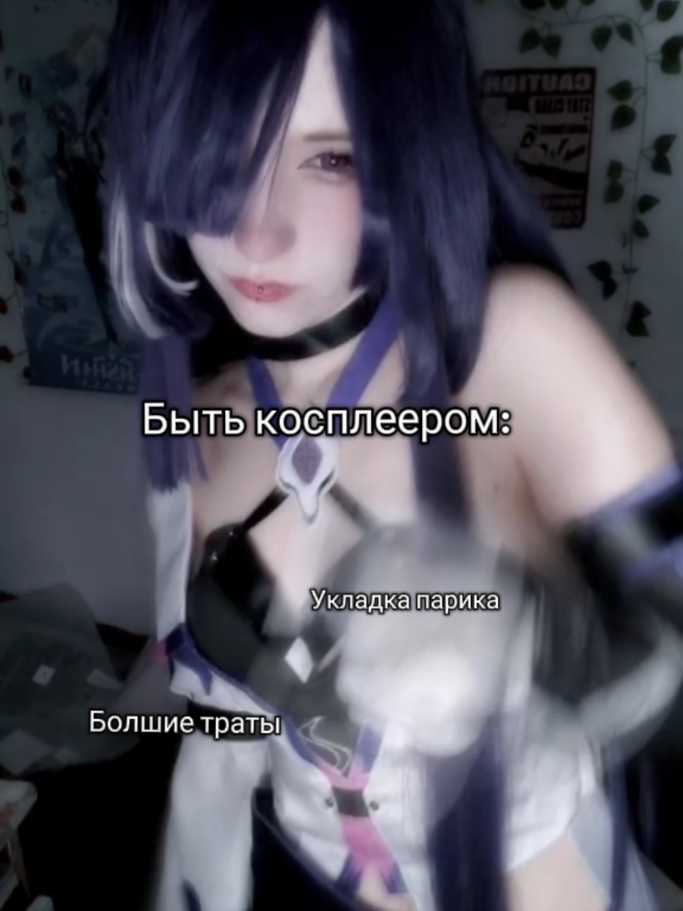 @Тг:💙debik💙