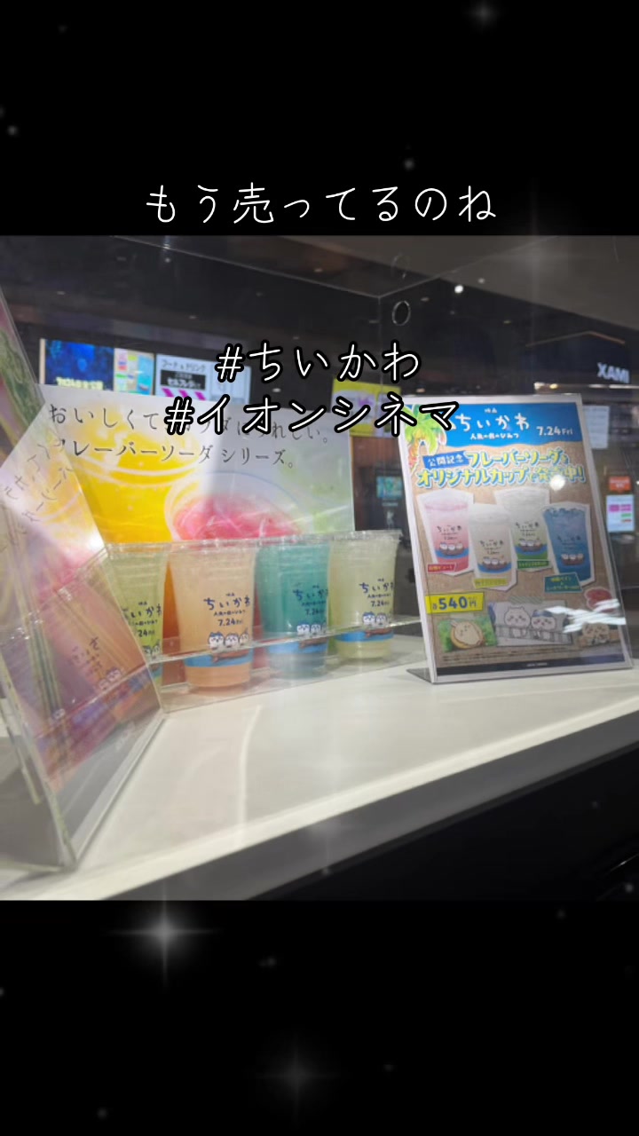 @ハニマーク北村 HANIMARK KITAMURA