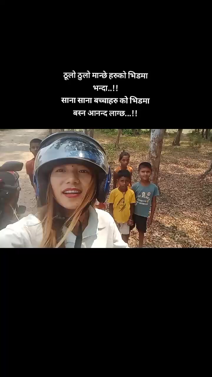 @SAMEER L MAGAR