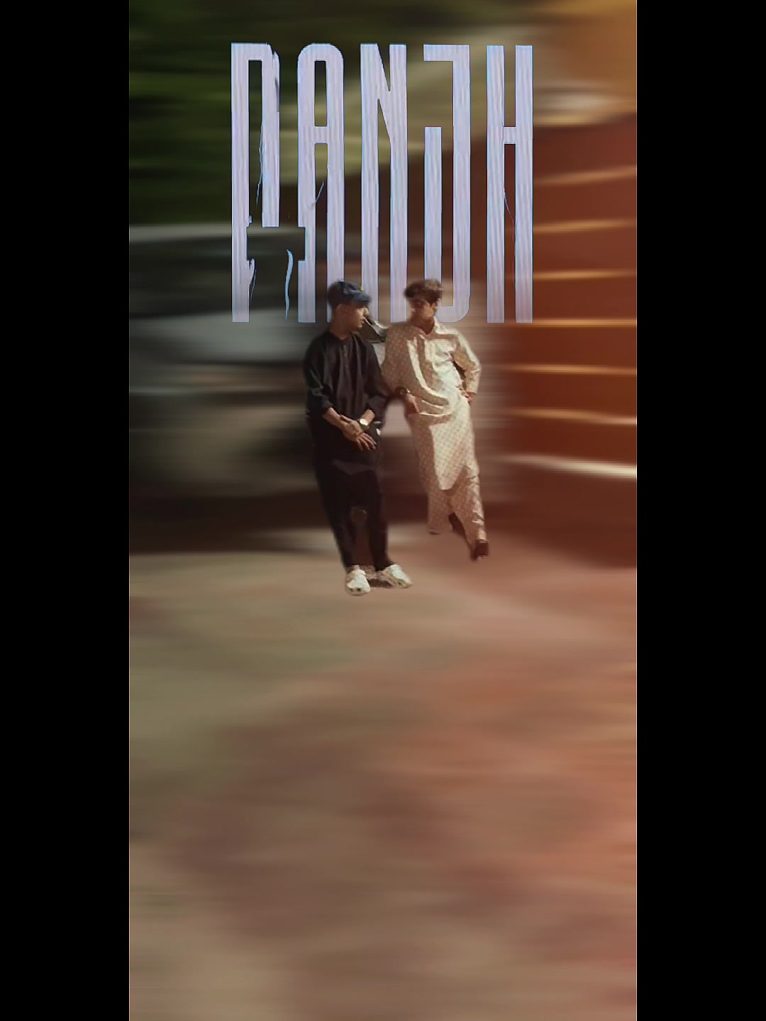 @داود گجر