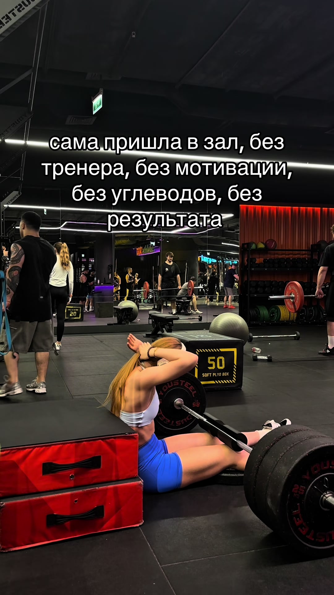 @ritkaa | фитнес-тренер💋