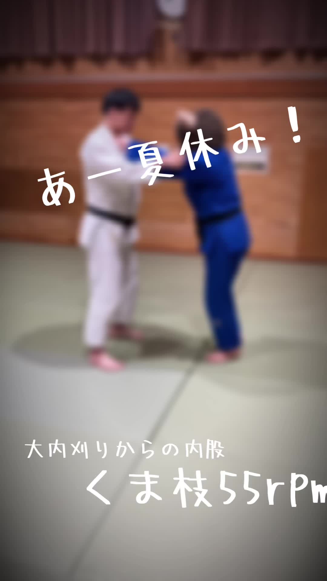 @くま枝55rpm