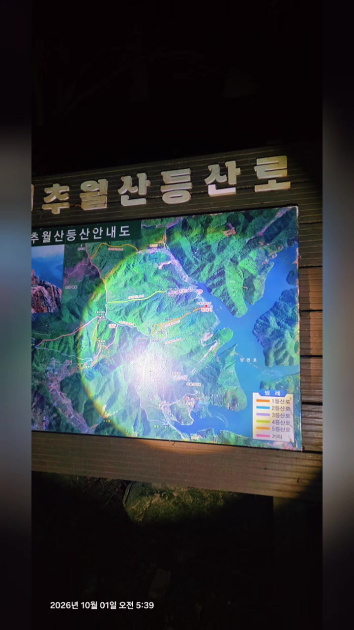 @산타는 ~연예인