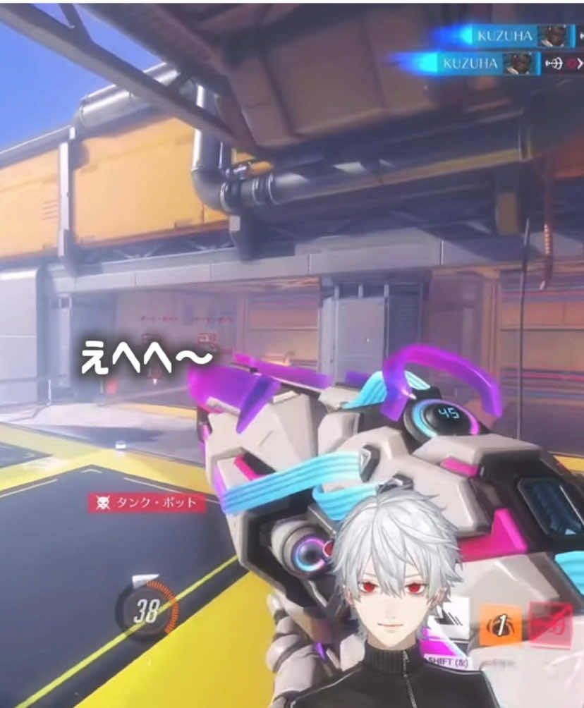 @宇治抹茶