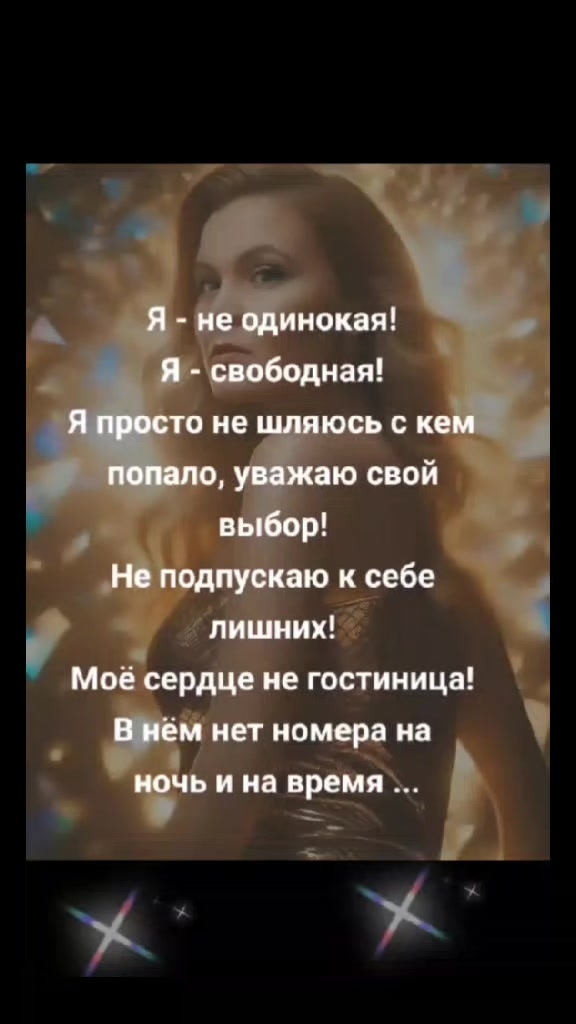 @🌹Елена🌹