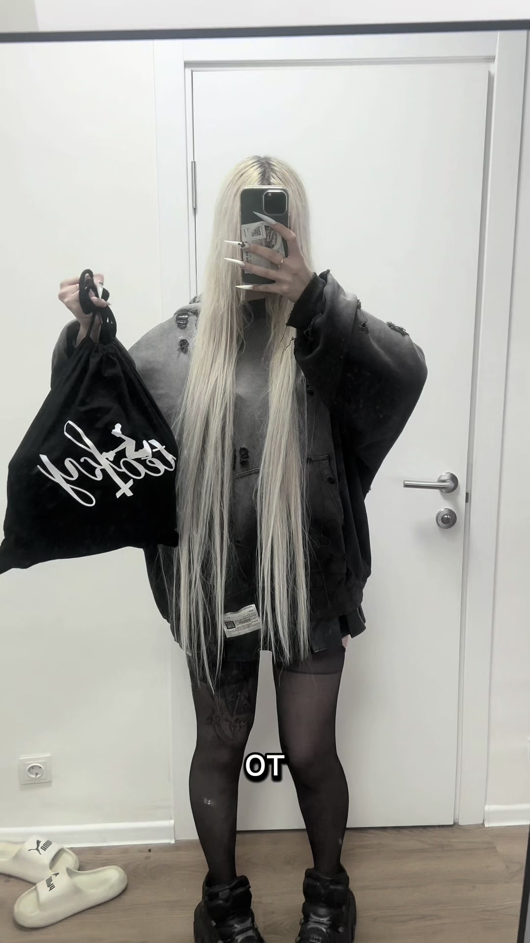 @Тгк:akirashi