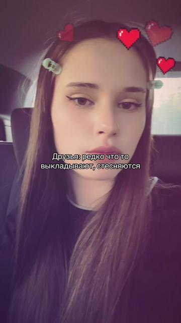 @Тгк: alexa_leym
