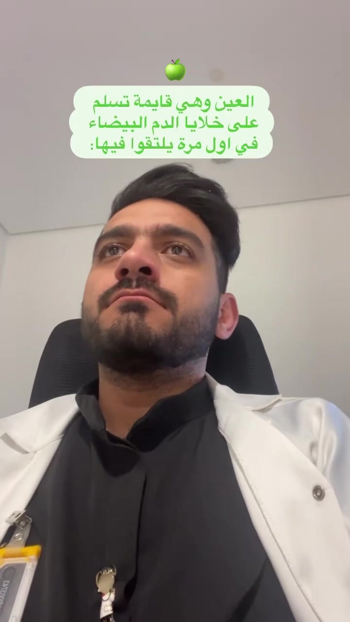 @دكتور نبهان