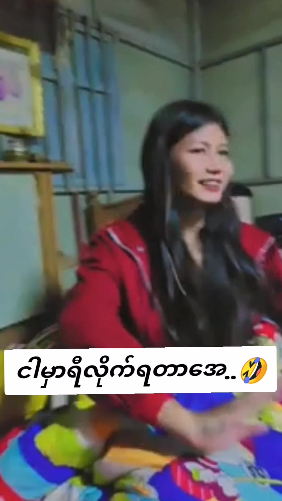 @16 pk đŹ