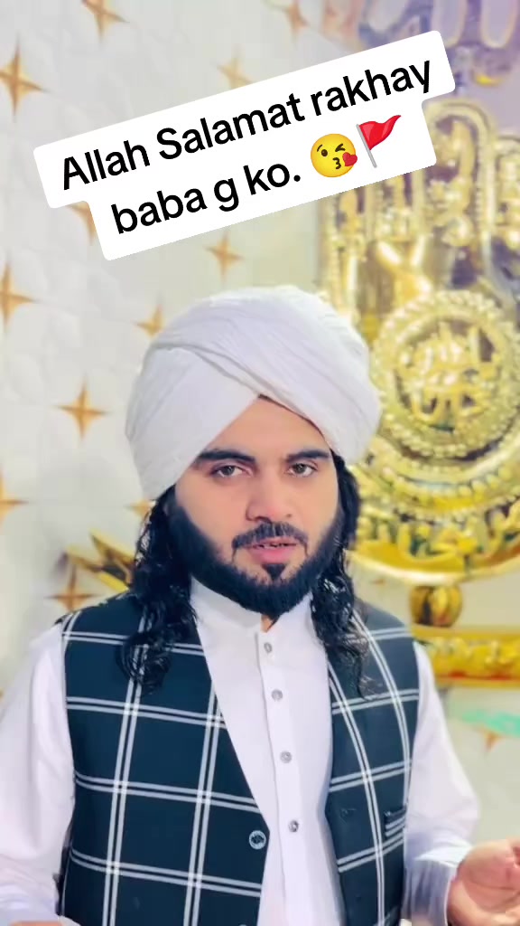 @Ayaz Mughal