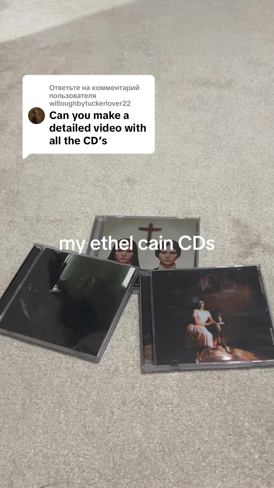 @Amfirta TIKTOK
