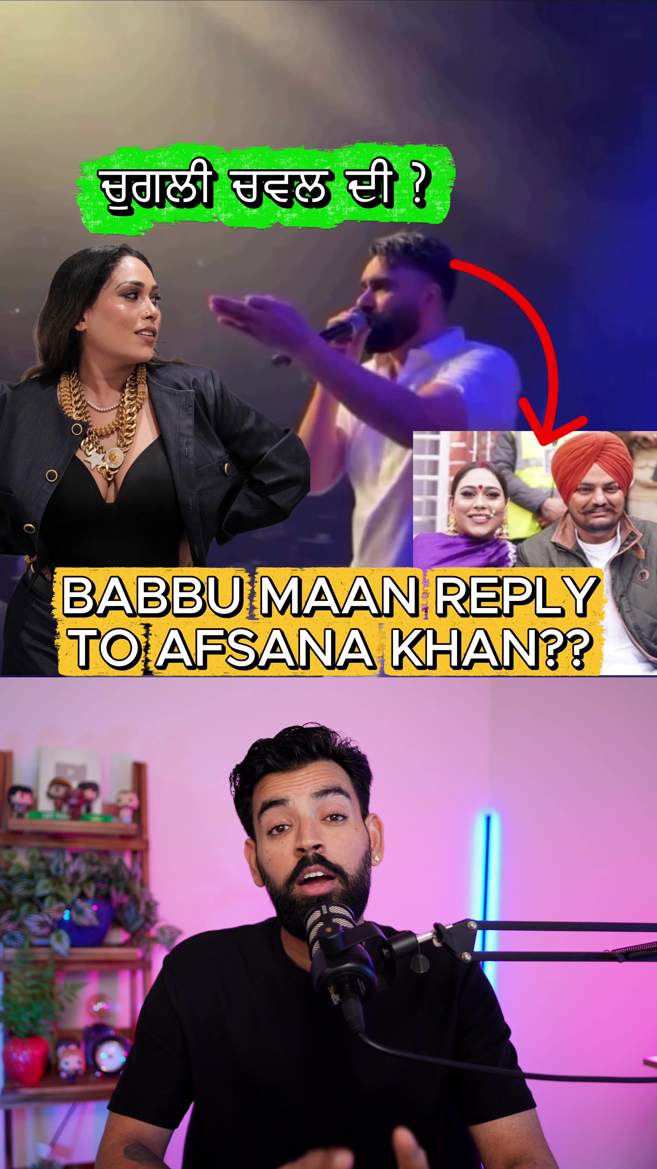 @realjazbaat