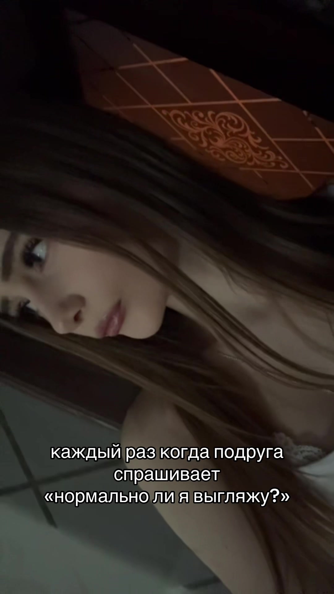 @соня я