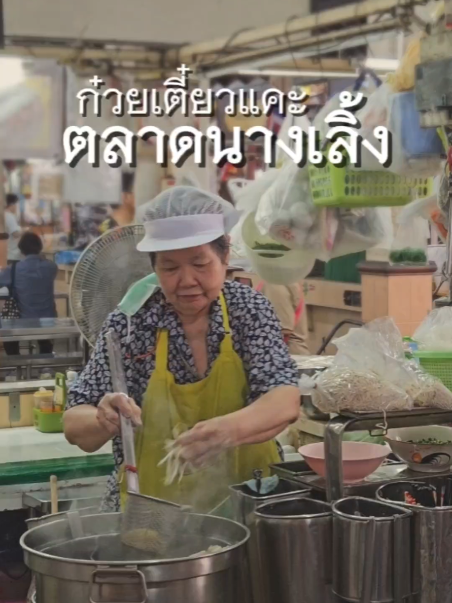 @เหล้าให้เป็นเรื่อง
