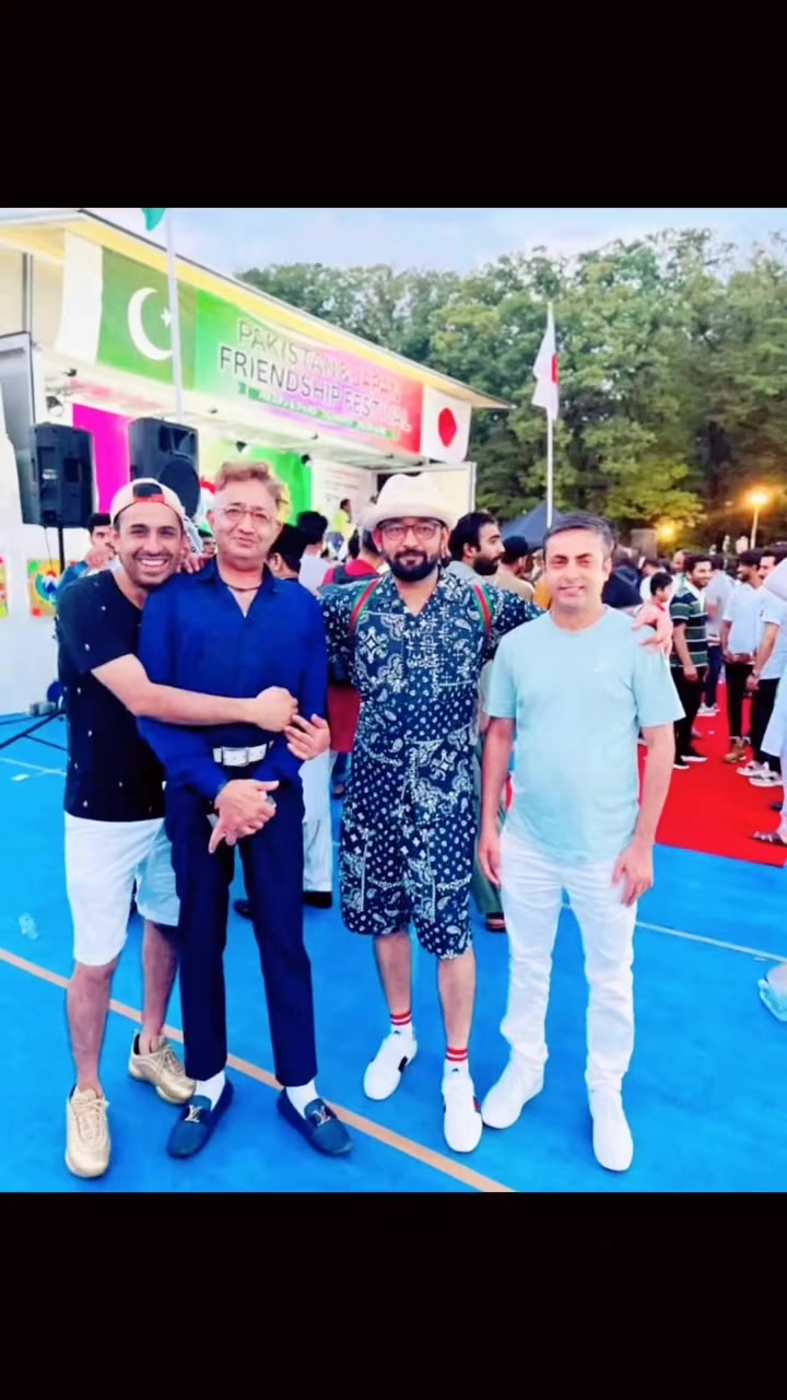 @R@n@ Abid Japan