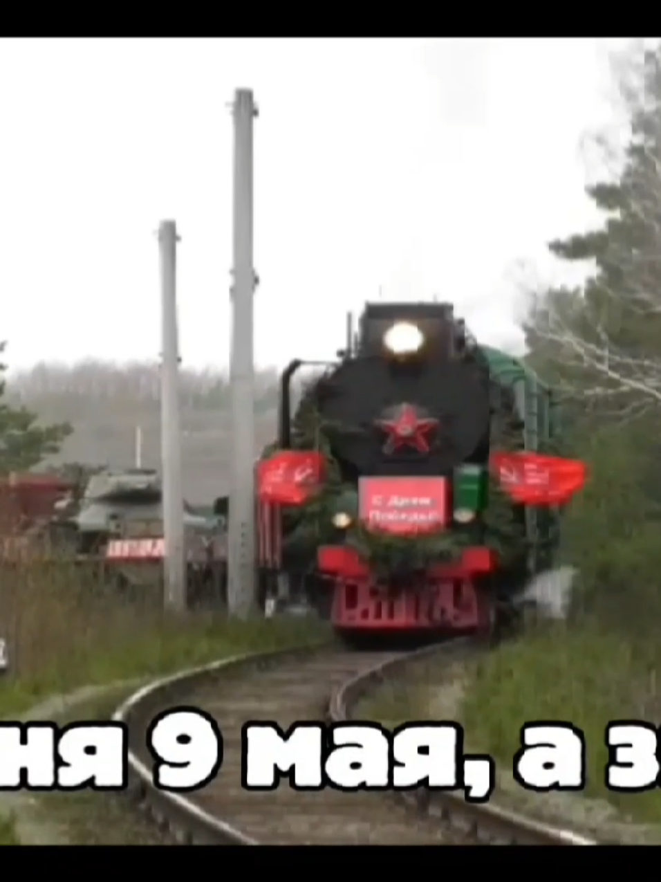 @VL10-257