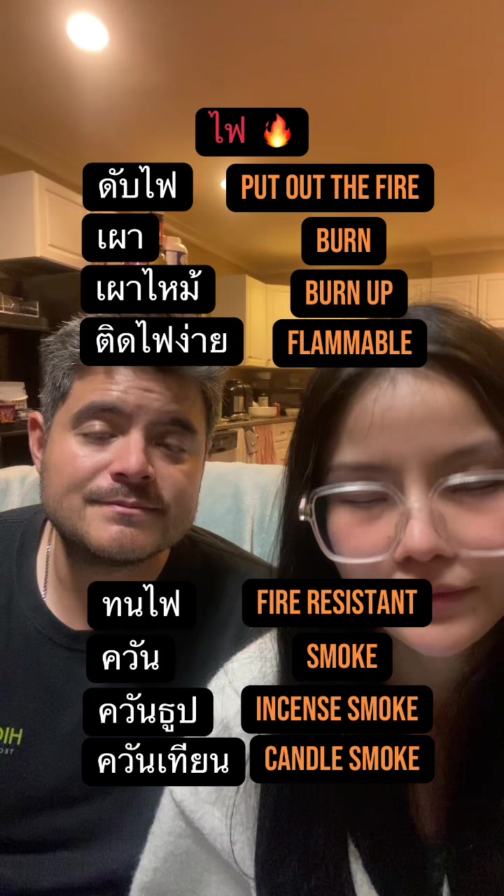 @BeeBrand(บีแบรนด์)