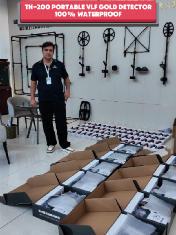 @TH Metal detector manufacturer