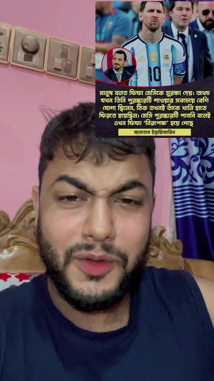 @SUHEL is HEREđļđĻđ§đŠ