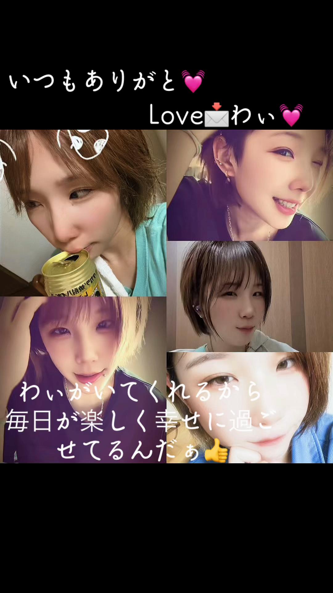 @ぽんこつ☀️おっぴぴ☝️💭💭
