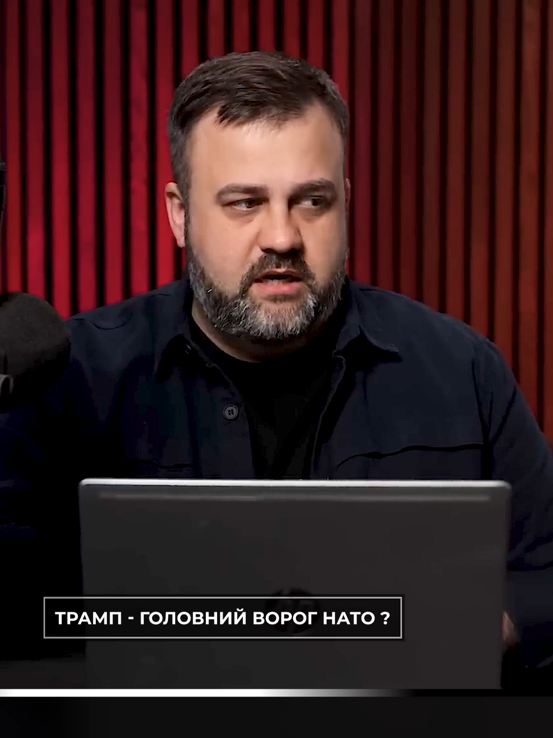 @Sumska Pravda