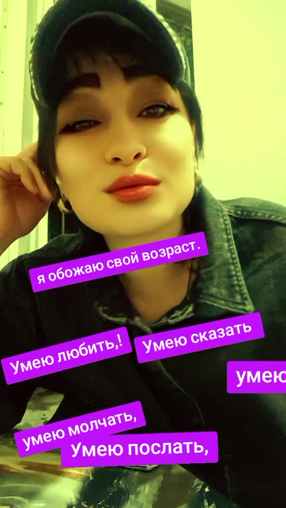 @999 "Ольга