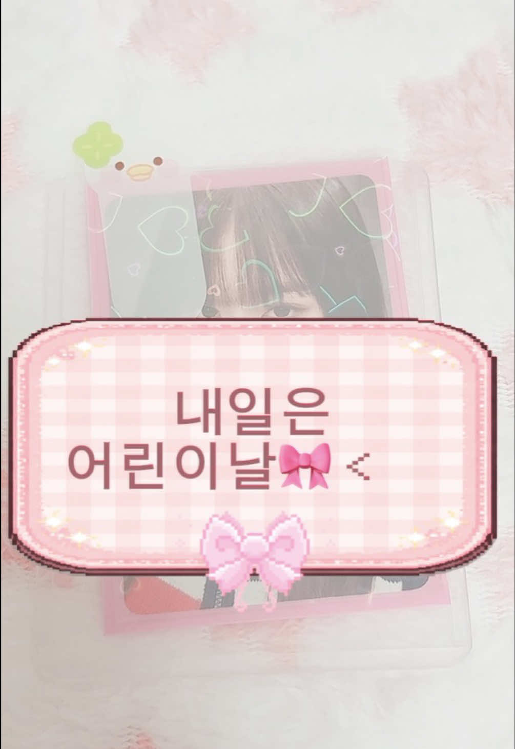 @녕뽀