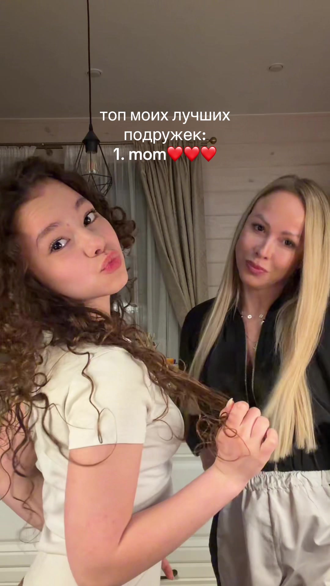 @эва