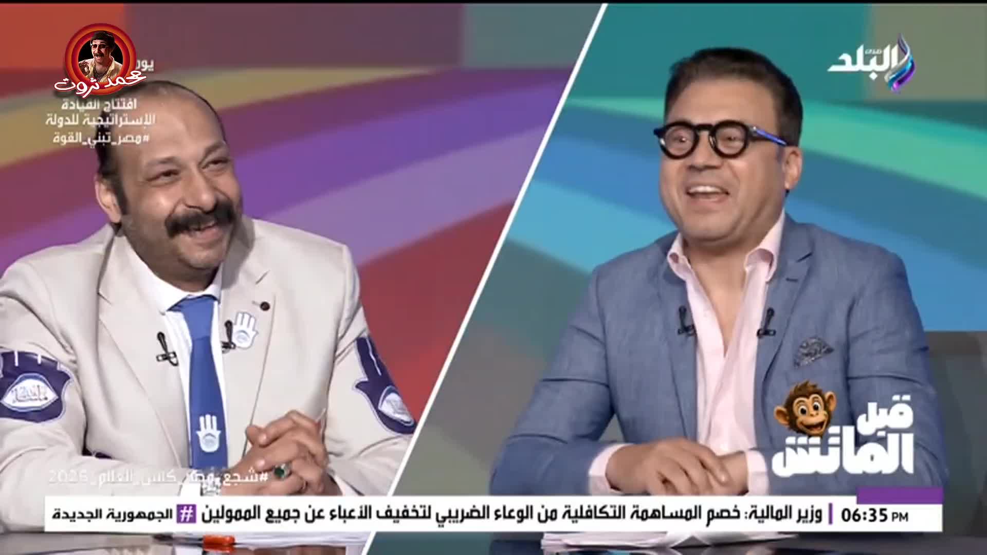 @Mohamed Tharwat