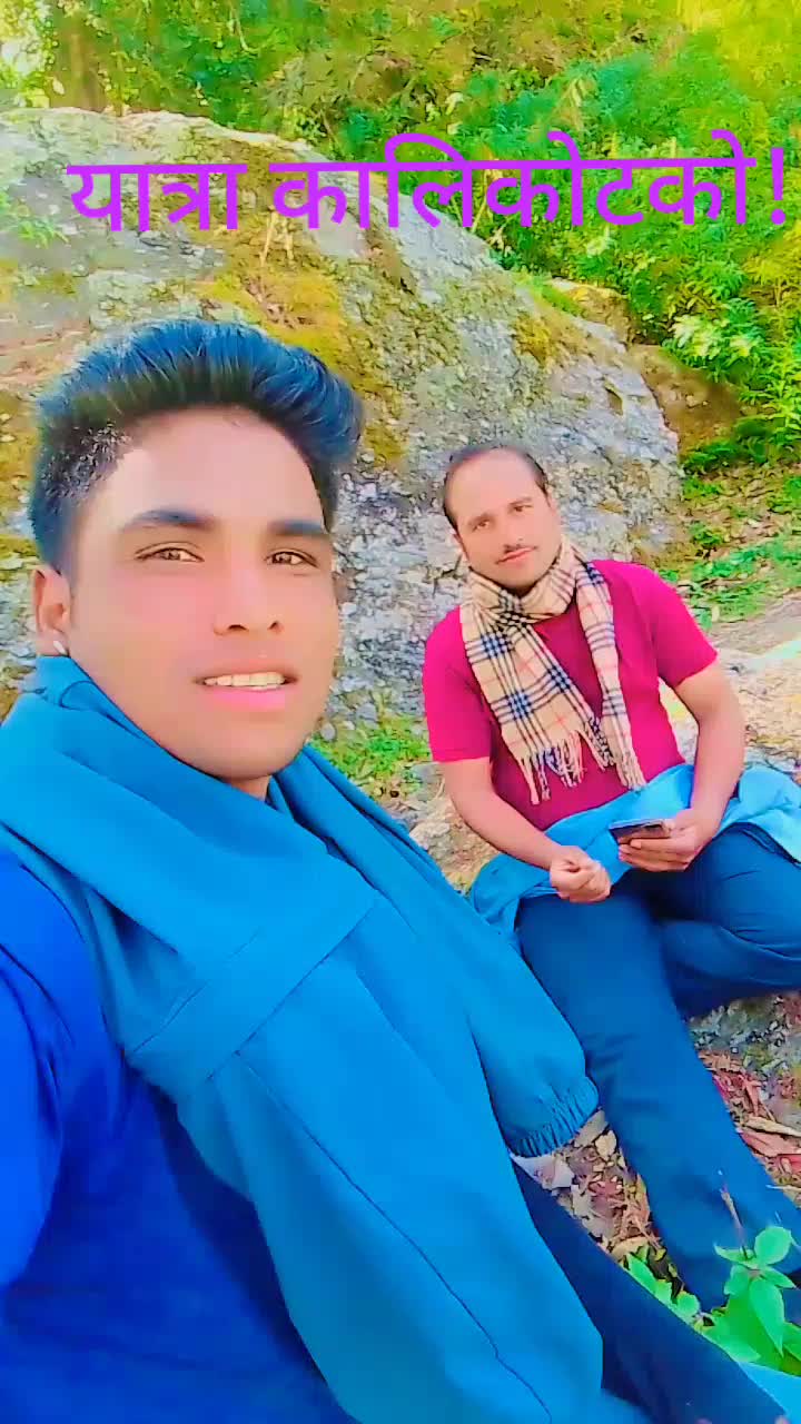 @गोबिन्द नेपाली