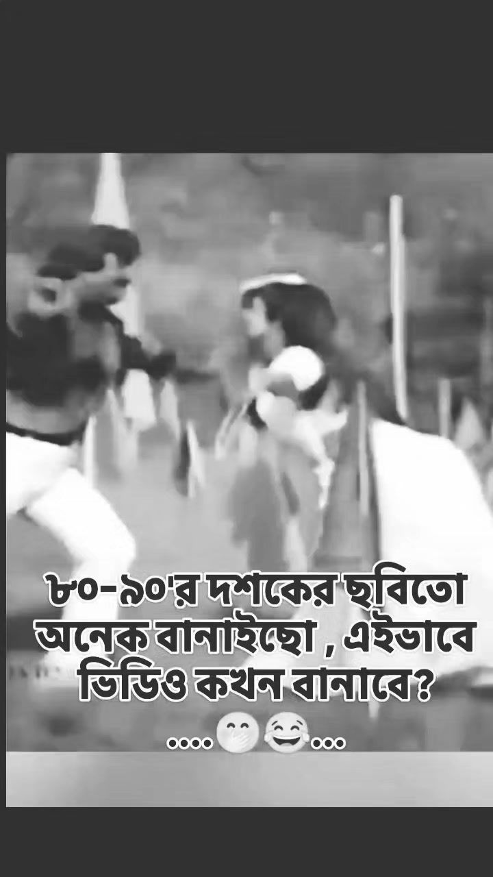 @Jabed Hossain🇶🇦🥀❤️🩹