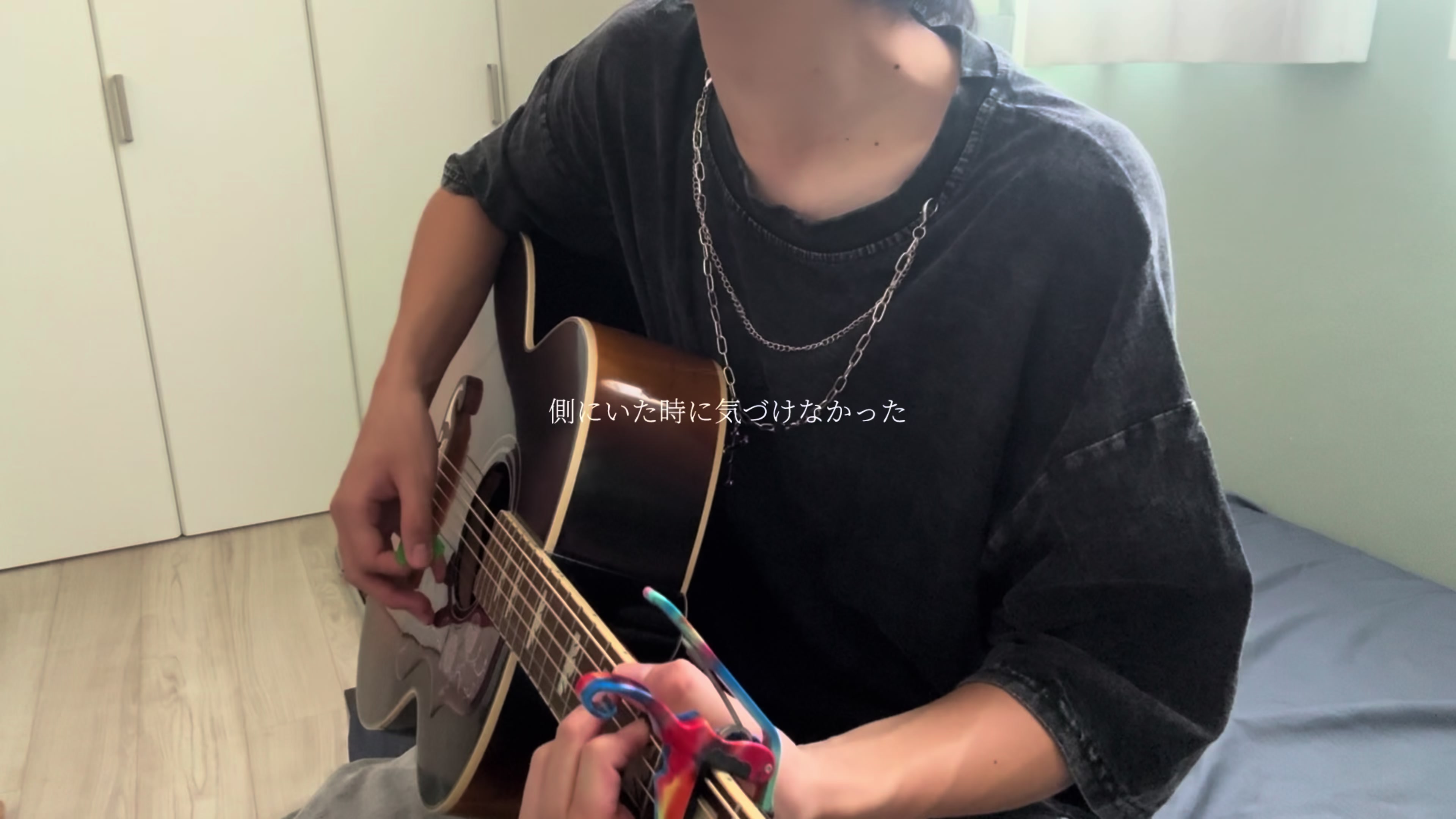 @類斗