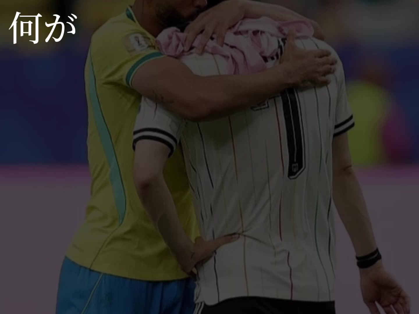 @サッカー王帝国
