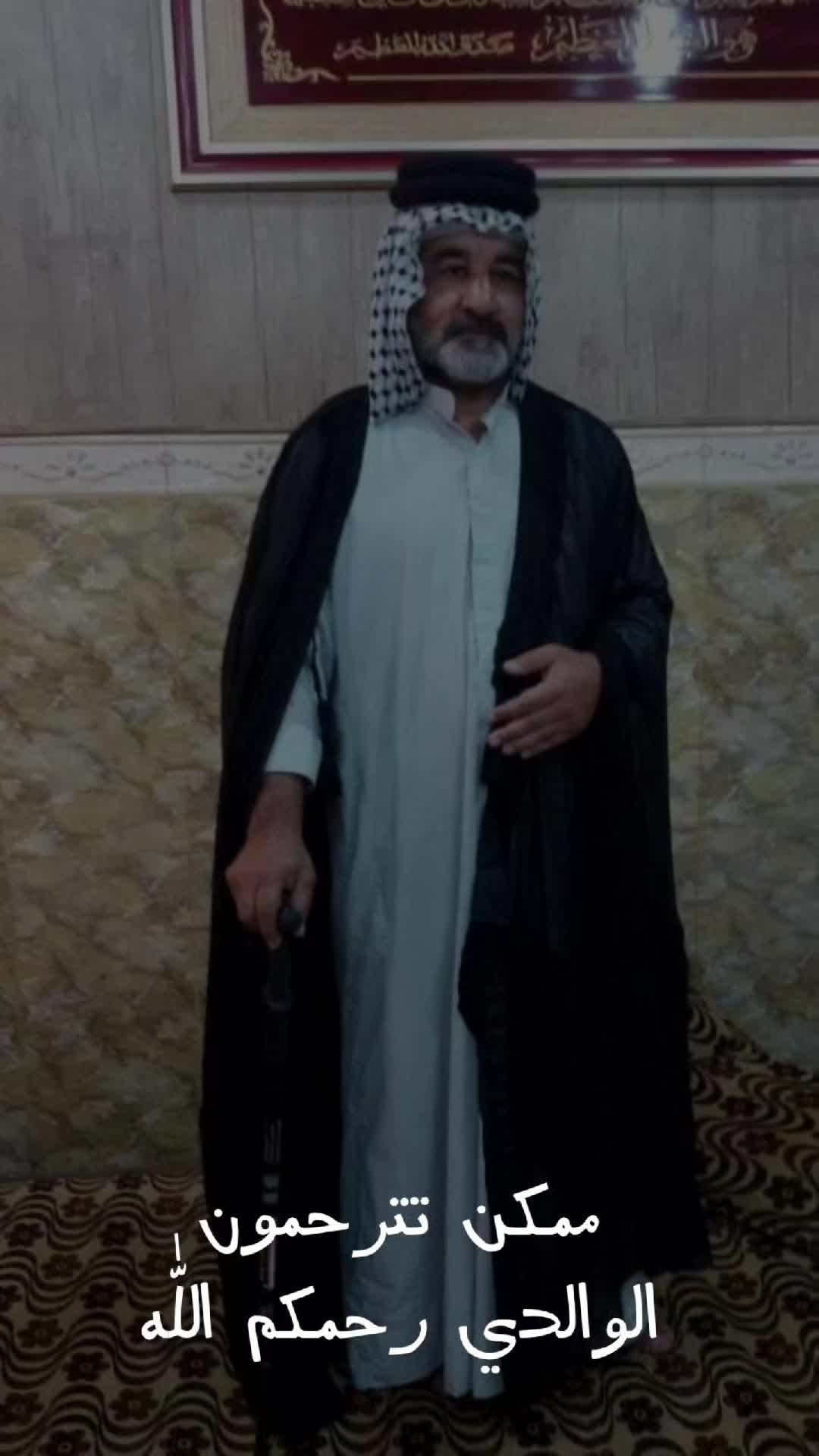 @ظيم