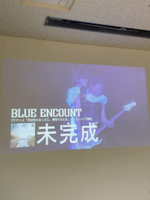 @BLUE ENCOUNT OFFICIAL