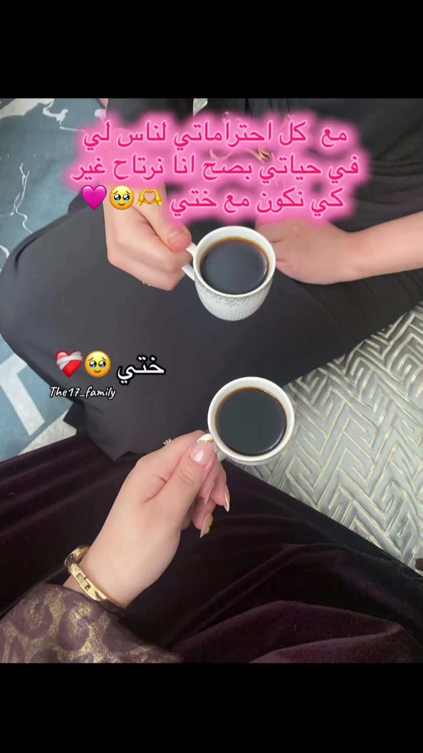 @ℳ𝑒𝑒𝓇𝓎𝒶𝓂🐝💛