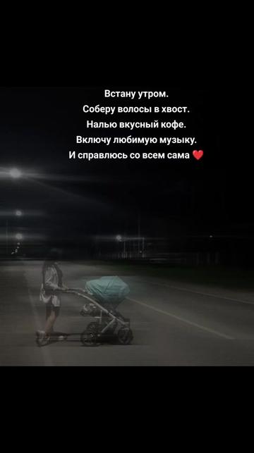 @❤Валерия ❤